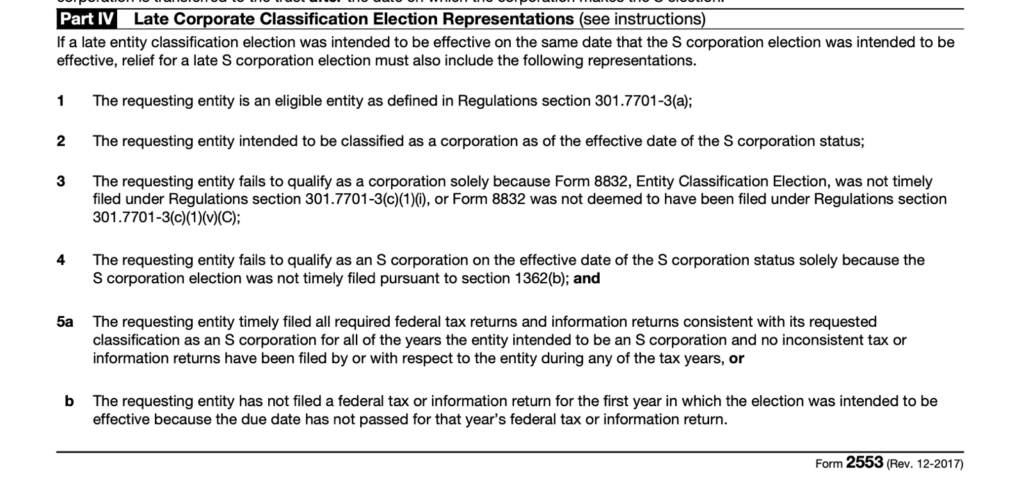 Form 2553 Part Four screenshot